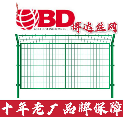 道路護欄/公路護欄/公路邊框